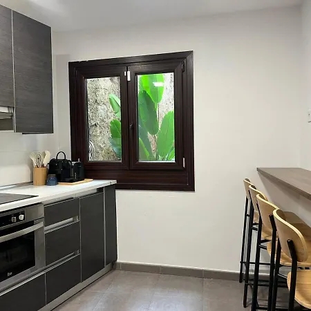 Lufia Flats 1 Apartment Bilbao